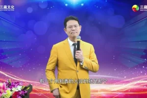 抖音企业短视频低成本获客实战指南