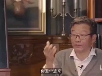 王德峰哲学课：阳明心学与现代生活应用