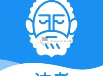 孟献贵精讲思维导图（详细版）PDF