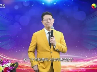 抖音企业短视频低成本获客实战指南