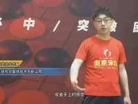 乒乓球高手进阶：54节线上完整课程