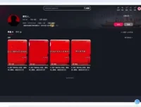 《伟人语录视频制作与变现：2024零成本涨粉秘籍》