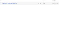 AI生成永生数字人实战课：用AI“复活”亲人