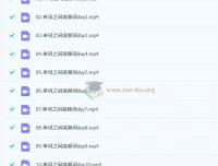 启航英语2026考研英语冲刺押题班