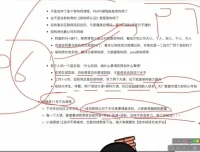 微服务架构实战：海量数据短链平台开发与部署