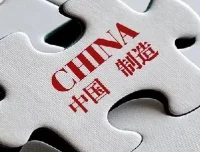 中国制造：一场未来十年的大博弈（完结付费课程）