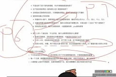 微服务架构实战：海量数据短链平台开发与部署