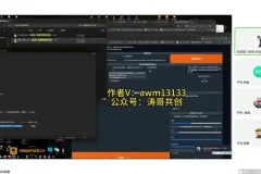AI漫画推文课程：10分钟快速制作原创视频，轻松月入过万