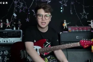 Niko小烨吉他音阶琶音系统训练课程