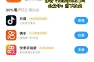 京东掘金项目：人人可做，提现秒到