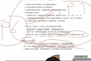 微服务架构实战：海量数据短链平台开发与部署