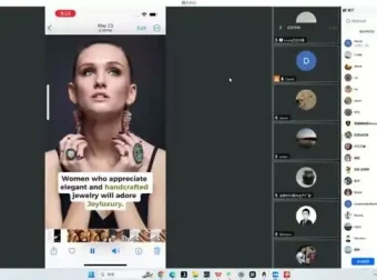 AI跨境电商实战营：AI赋能，涵盖选品到市场定位全流程