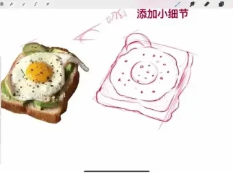 从零开始学水彩：治愈系绘画技巧与创作指南