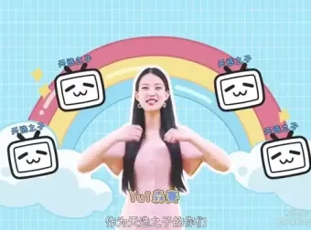 零基础日语速成：50课轻松掌握日语N5水平