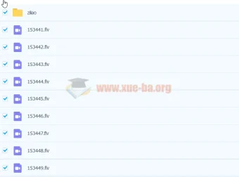 张丁儿初三数学实验班经典题练15讲课程（含讲义）
