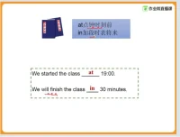 初一英语语法精讲视频课程：12讲+16张思维导图