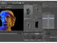全新C4D+OC光影质感教程：美学与实战技巧