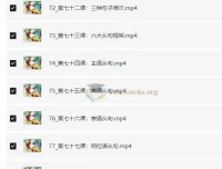 Lib英语：轻松系统学英语语法