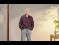 戴建业古典文学课：从曹操到陶渊明，探寻六朝诗歌辉煌