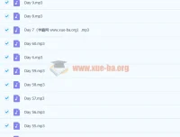 江南词器厂英语精听课程（完结）