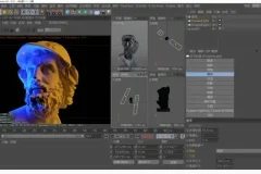 全新C4D+OC光影质感教程：美学与实战技巧