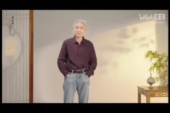 戴建业古典文学课：从曹操到陶渊明，探寻六朝诗歌辉煌