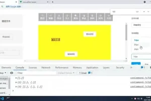 珠峰前端架构课：阿里P6+进阶，年薪50W+实战秘籍