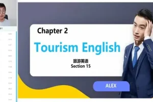 《30天速成英语口语：从哑巴到流利表达的秘诀》