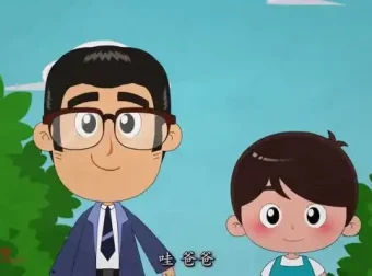 清华附大语文动画课：全方位解析汉字、词语与文化