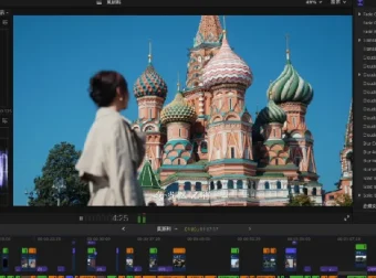 摄影与剪辑教学课程