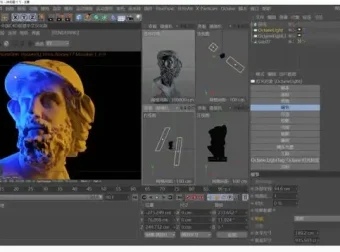全新C4D+OC光影质感教程：美学与实战技巧
