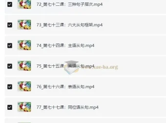 Lib英语：轻松系统学英语语法