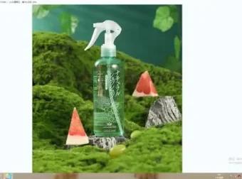 《商业摄影从入门到精通：小石头全攻略》教程