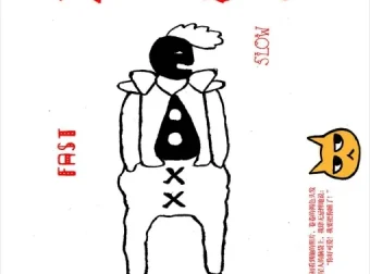 《快食慢爱》：酱子探讨大人技巧的书籍