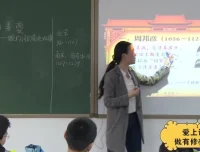 诸葛大语文四年级全年录播课程