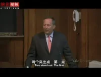 耶鲁大学公开课：金融市场全解析