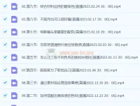 玛莎油画棒高级灰色系风景课