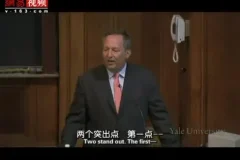 耶鲁大学公开课：金融市场全解析