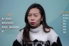 Sou-e流行演唱速成课：32首金曲实战教学