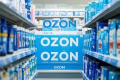 俄罗斯跨境OZON电商运营实战课：快速上手，掌握俄罗斯市场全攻略