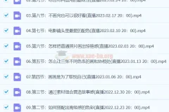 玛莎油画棒高级灰色系风景课