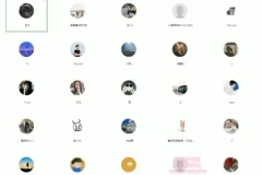 小红书无货源电商3天出单秘籍：8节实战课程