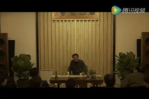 王德峰教授家学智慧：家庭伦理与人文精神深度对谈