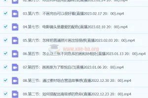 玛莎油画棒高级灰色系风景课