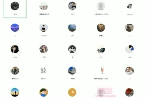 小红书无货源电商3天出单秘籍：8节实战课程