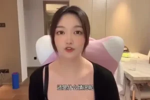 掌握高效聊天技巧：从开场白到调情手法