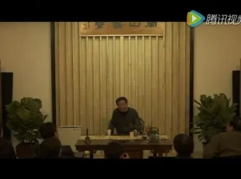 王德峰教授家学智慧：家庭伦理与人文精神深度对谈