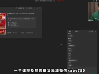 2025高考语文陈焕文全年系统班：全面突破阅读、写作与文言文