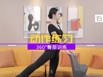 模特走秀形体教学课程：塑造优雅体态，提升气质与自信