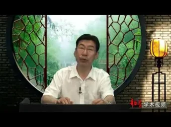 北京大学32套精品课程：涵盖历史、艺术、哲学等多领域深度解析